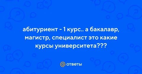 Первый поступил первый продан