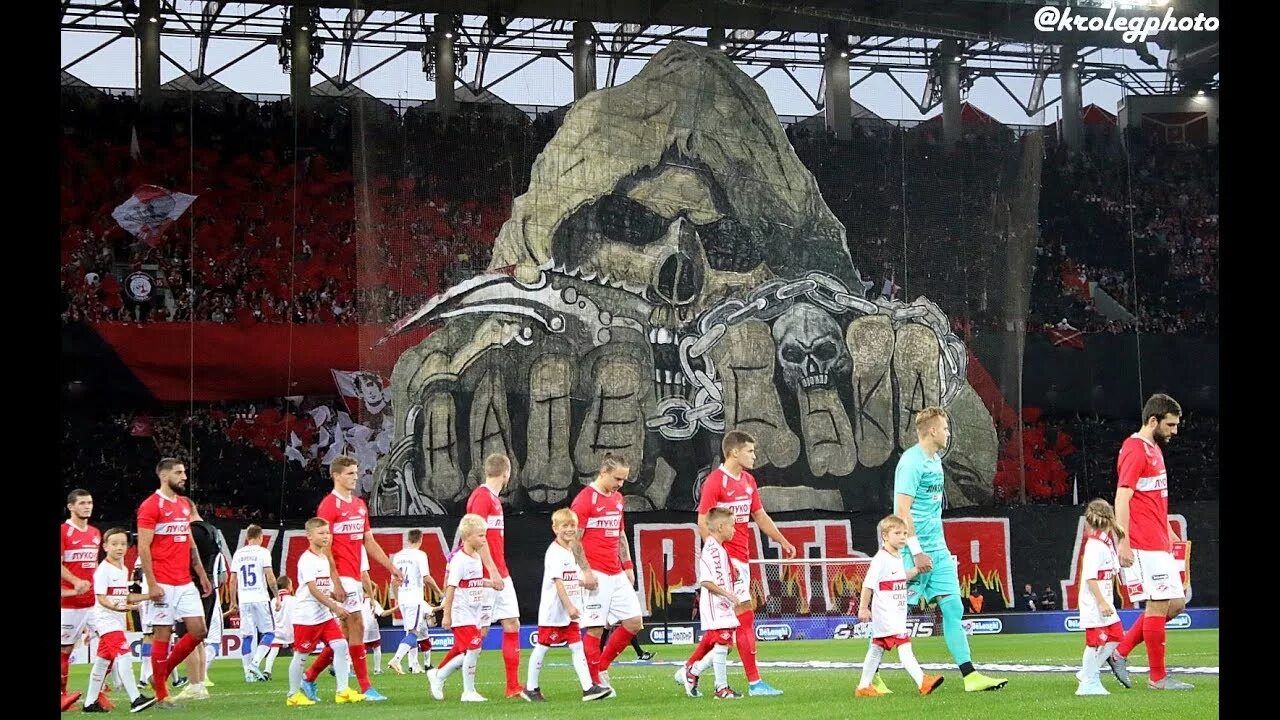 Цска белгород
