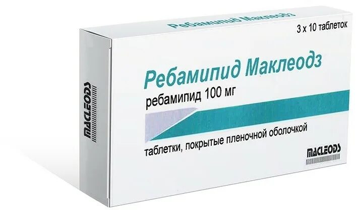 Мукоген инструкция. Ребамипид 100 мг. Ребамипид 60. Гастропротектор ребамипид.