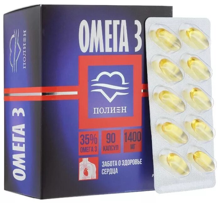 будь здоров! омега-3 90% капс. омега 3 90 30 капсул. омега-3 35% полиен капсулы. омега 3 35 витаниум. 1400 мг №30.