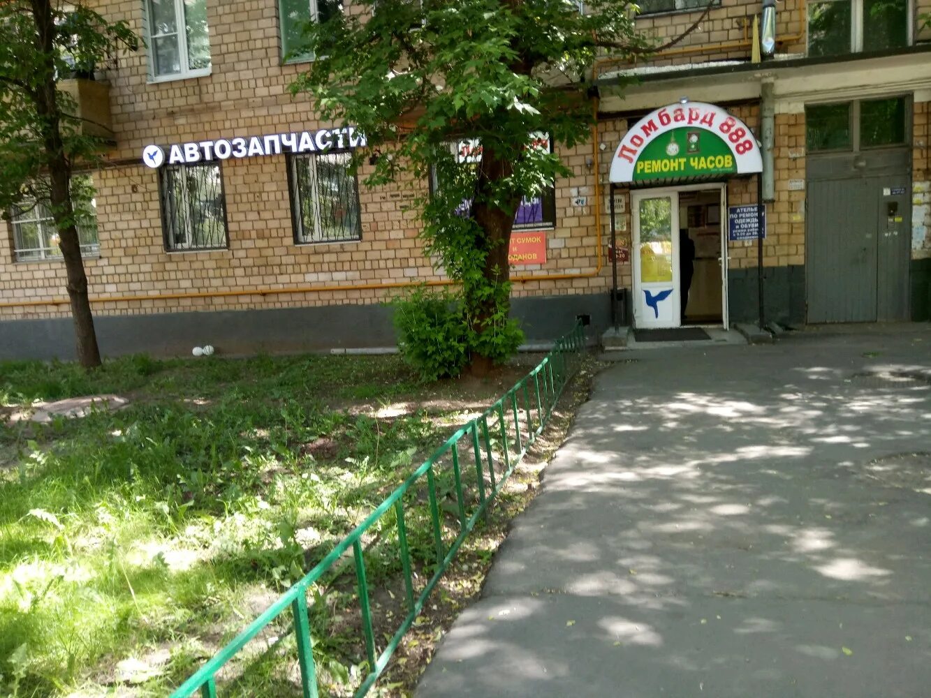 Кастанаевская 3 москва. , 44ак1. Кастанаевская 31 к 1. Кастанаевская 27к3. Кастанаевская дом 3.