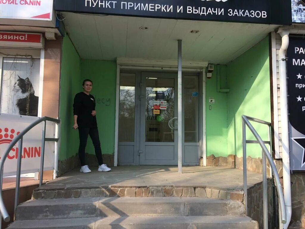 Буденновский 76/226. Магазины ламода ростов на дону. Ламода пункт выдачи. Магазины ламода ростов на дону. Магазины ламода ростов на дону.