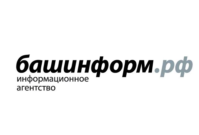 Башинформ сайт уфа. Башинформ. ИА Башинформ. Башинформ картинки. Башинформ адрес.