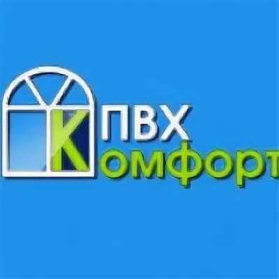 Центр окон омск. Завод окна пласт омск. Фирмы пластиковых окон омск. Фирмы пластиковых окон омск. Логотип окна пвх.