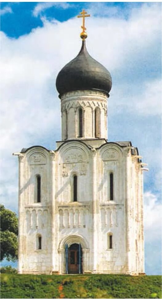 Искусство периода феодальной раздробленности (12- середина 13 ВВ.). Памятники архитектуры 12-13 веко Руси. Культура периода феодальной раздробленности 13 век. Архитектура периода феодальной раздробленности 12-13.