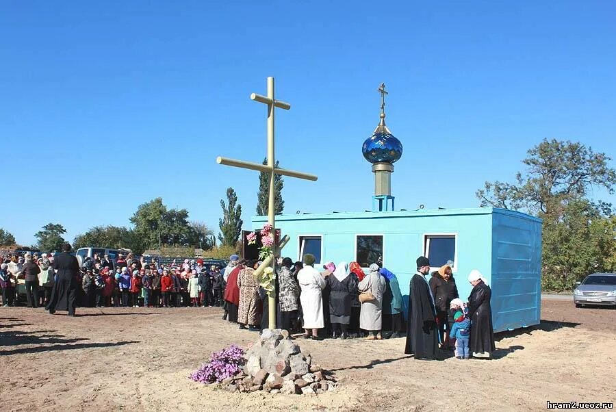 Погода лозная белгородская область ровеньской район. Лозной Цимлянский район. Село Лозное Дубовский район Церковь. Хутор Лозной Волгоградской области. Хутор Лозной Цимлянский.