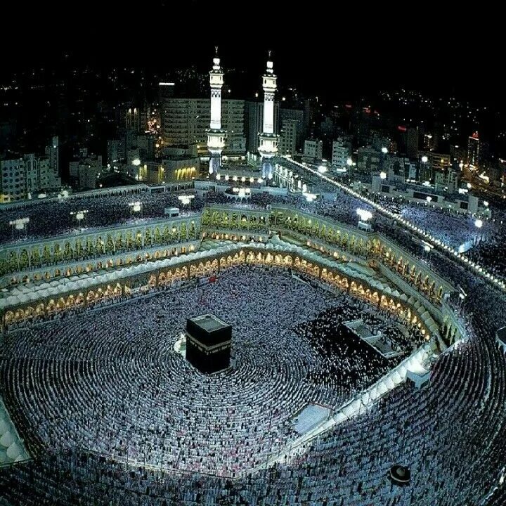 Огонь в исламе. Allah protector. Исламский огонь. Исламский огонь. Огонь в исламской иконографии.