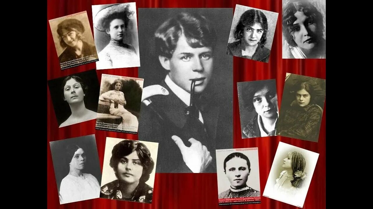 Есенин и его любимые женщины. Миклашевская августа леонидовна. Любимые девушки есенина. Есенин и айседора дункан, 1922. Любимые девушки есенина.