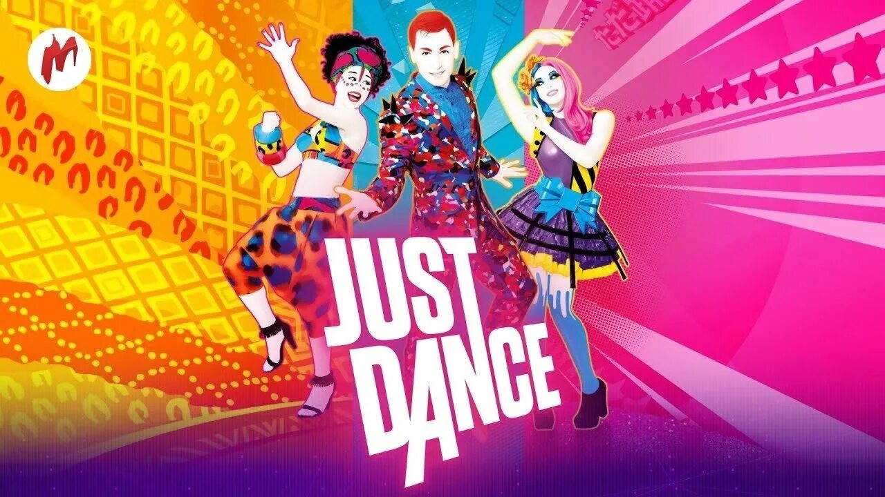 Джаст дэнс НАУ. Турнир по just Dance. Соревнования по Джаст дэнс. Стример just Dance. Эври бари ноу