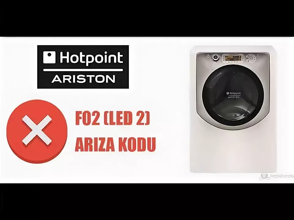 Ariston f08. Hotpoint Ariston f06. Хотпоинт Аристон ошибка f05. Ошибка f06 в стиральной машине Hotpoint Ariston. Стакан пылесборника Hotpoint-Ariston f084442.