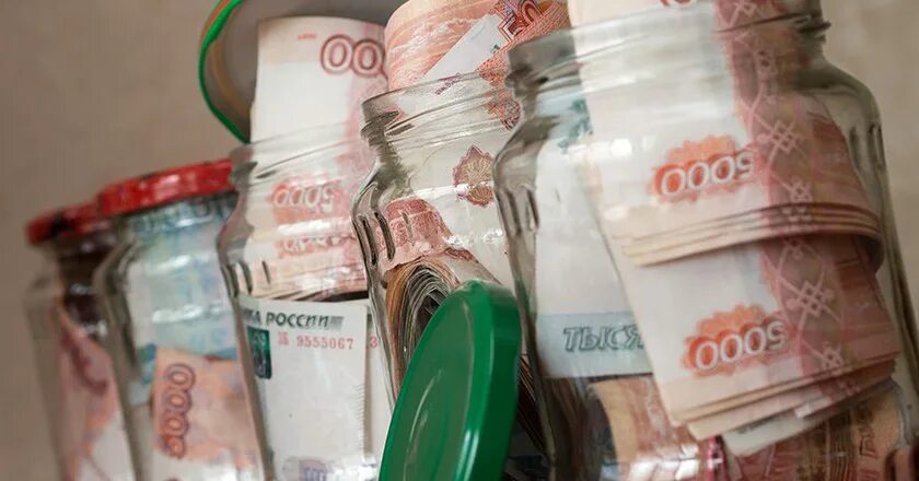 Как сохранить деньги во время кризиса проект. Зарядка кошелька на деньги в полнолуние. Деньги под матрасом картинки. Деньги в банках стеклянных. Наследство деньги.