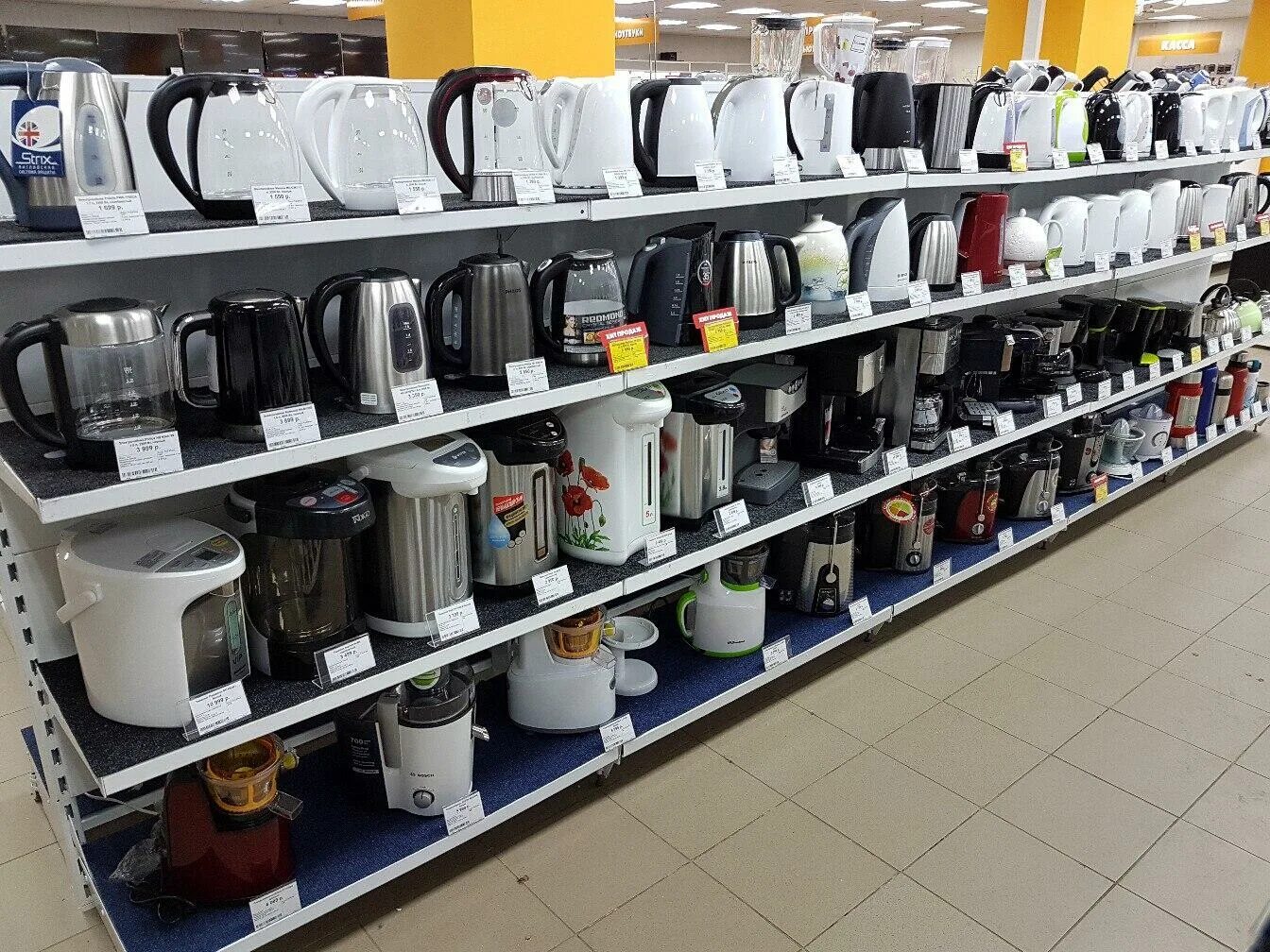 магазин люкс углич. днс углич. днс в г добрянка. днс шумиха. днс змеиногорск.