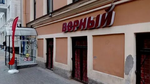 Успех ул маяковского 34