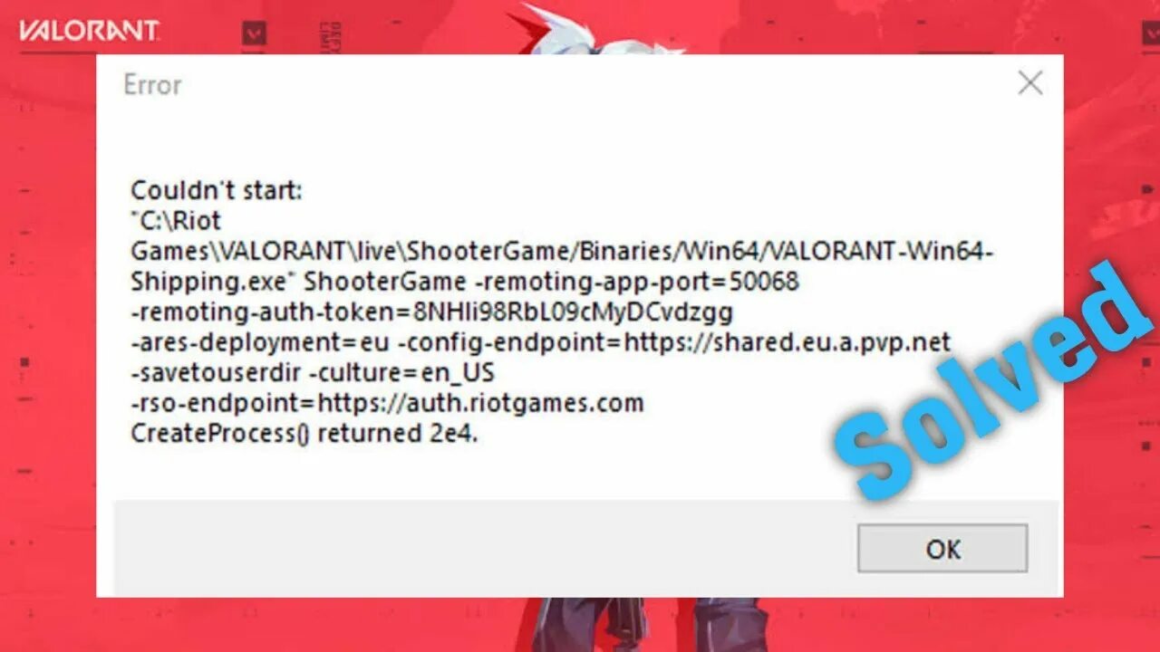 Ошибка couldn't start. Couldnt start valorant ошибка. Как исправить ошибку couldn't start. Startup Error. He couldn t open the