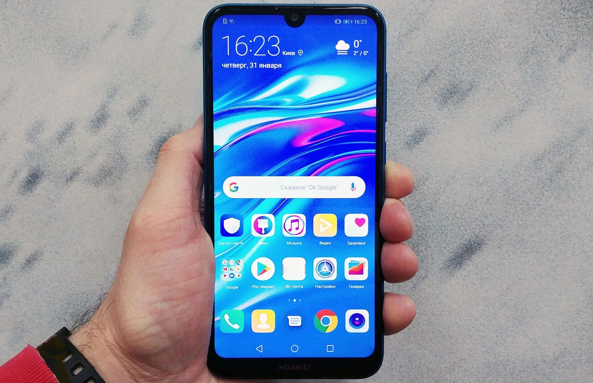 Телефон huawei y7. Смартфон Huawei y7 2019. Huawei y7 2019 3/32. Huawei y7 2019 Black. Huawei Nova y7.