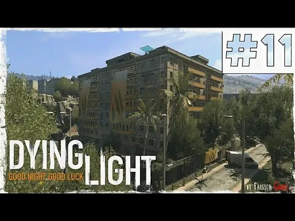 Сколько прохождение dying light. Сколько прохождение dying light