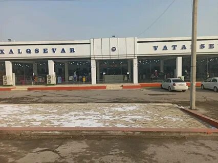 Нижневартовск наманган