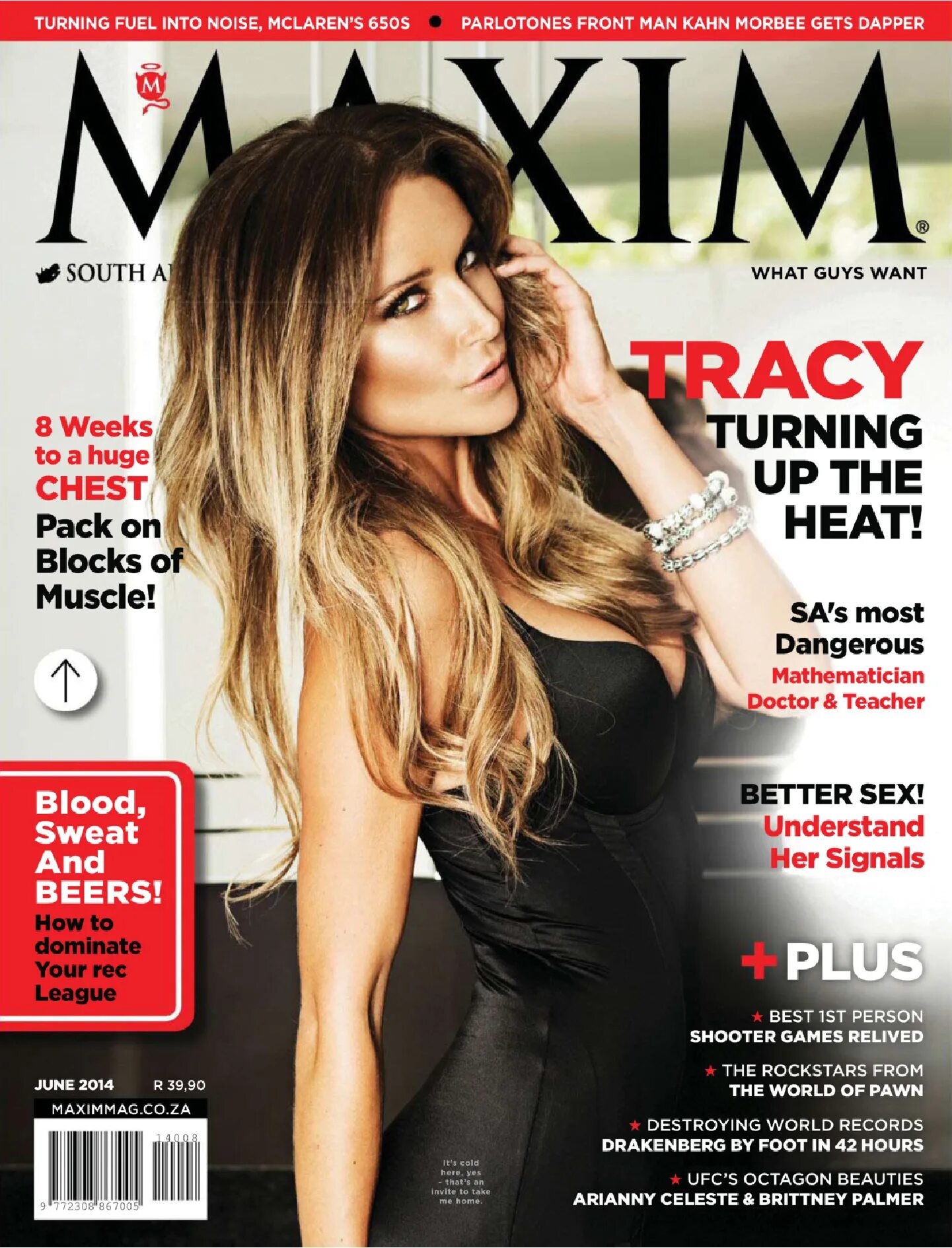 Maksim журнал. Журнал Maxim. Maxim июнь.