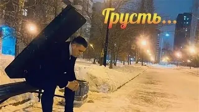 Песня приходи за шаурмой сытый уходи