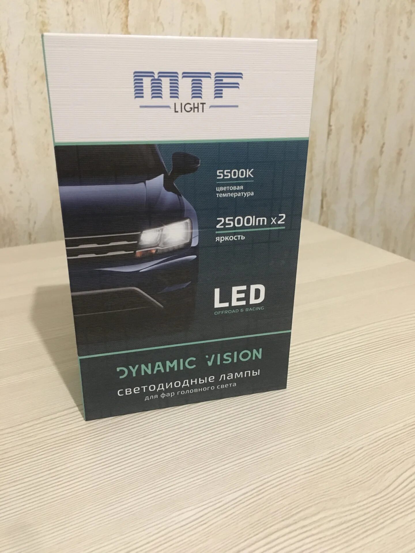Dynamic 7. MTF лампы 5500к h7. MTF Dynamic Vision led h7. MTF Dynamic Vision 5500. MTF н7 Dynamic Vision 5500к.