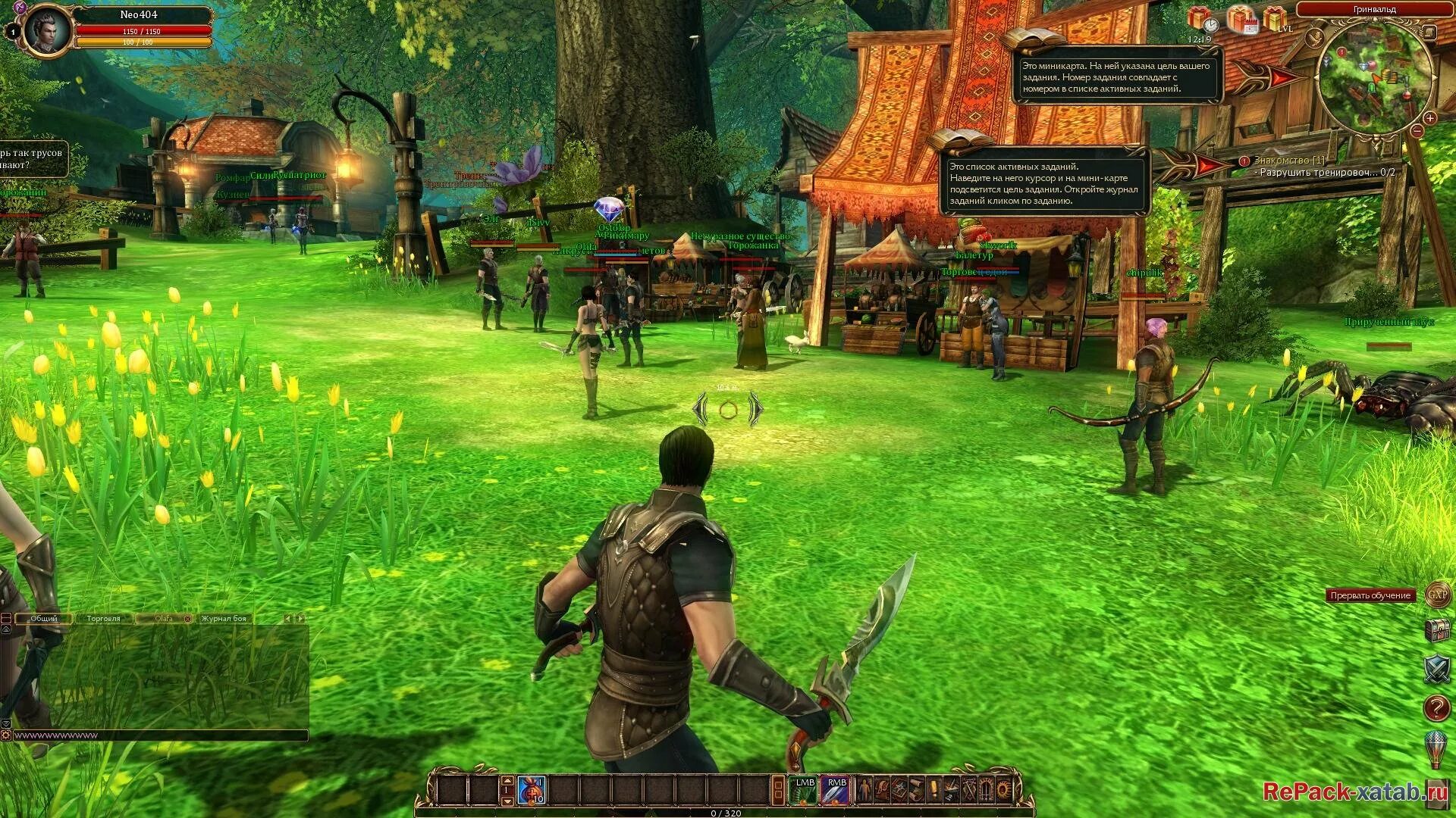 Игра mmo rpg. Сфера 3 ярость Сокрушителя. Сфера 3 РПГ. Сфера 3: Зачарованный мир. Сфера 3 ММОРПГ.