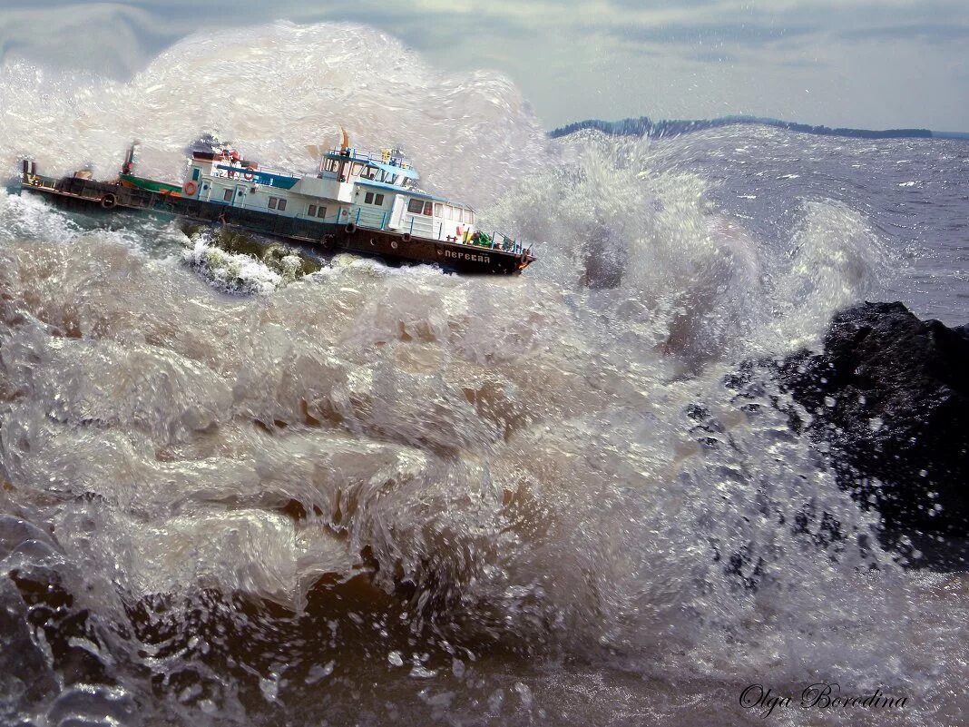 погода девятый вал приморский. погода девятый вал приморский. 9 вал тавричанка приморского. погода девятый вал приморский. девятый вал волна.