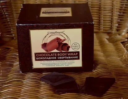 Шоколад для похудения