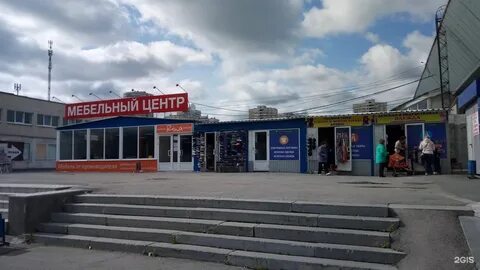 Магазин одежды победа
