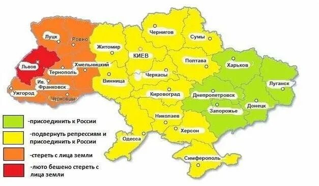 Какая область украины хочет присоединиться. Карта Украины. Карта регионов Украины. Территория Украины на карте. Области Украины.