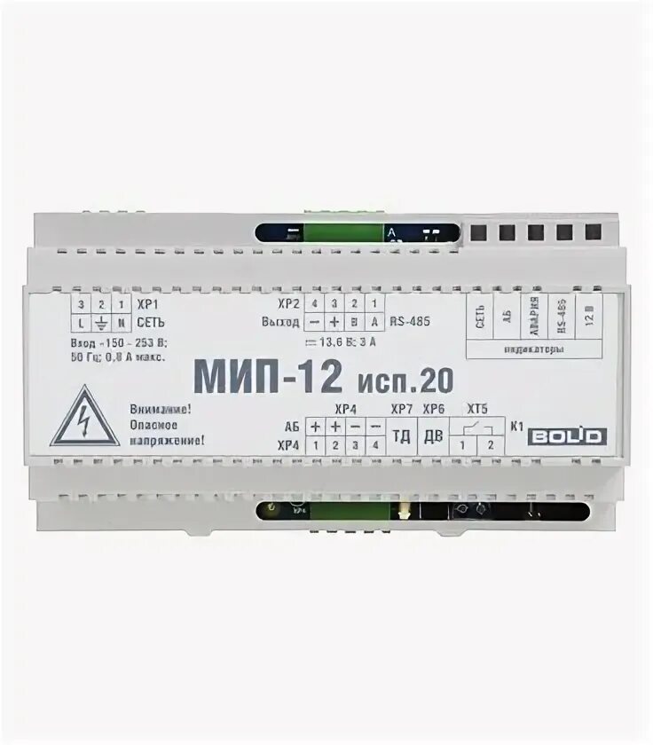 Мип 12 3 п5 р rs. Модуль источника питания мип-12 исп.20 (мип-12-3/п5-р-rs). мип-12 исп.20. источник питания мип-12 исп.02 (мип-12-1/п3). мип-24 исп.20.