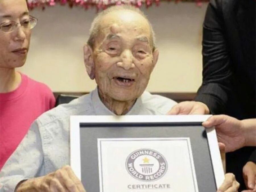 Умер самый старый мужчина в мире. Самый старший самый старый PLAYSTATION. Самый старый мужчина японец Соген като.
