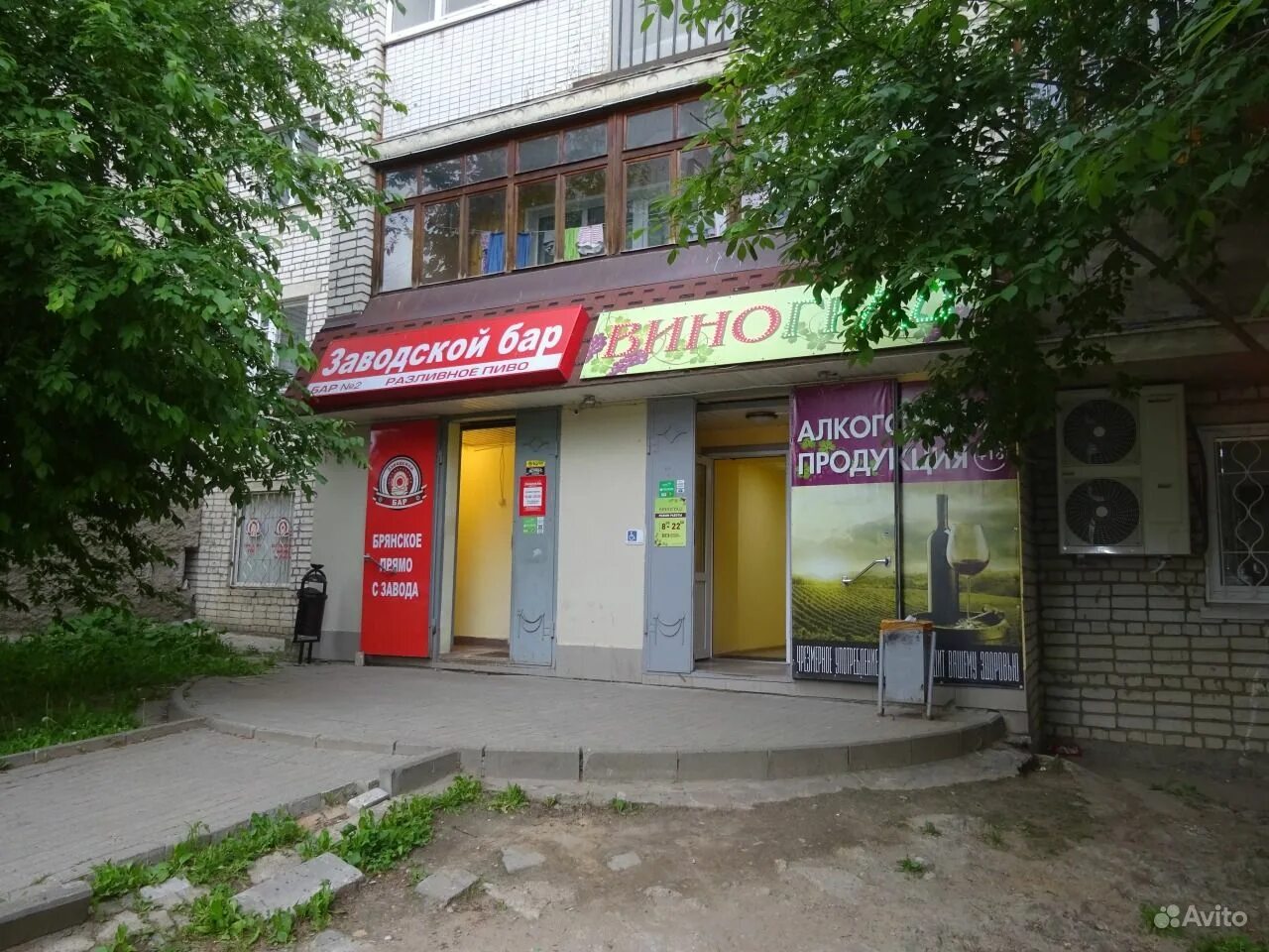 смоленск, пр-т строителей, 7. снять помещение в смоленске. 7-б. , 21. смоленск ул николаева д 40.