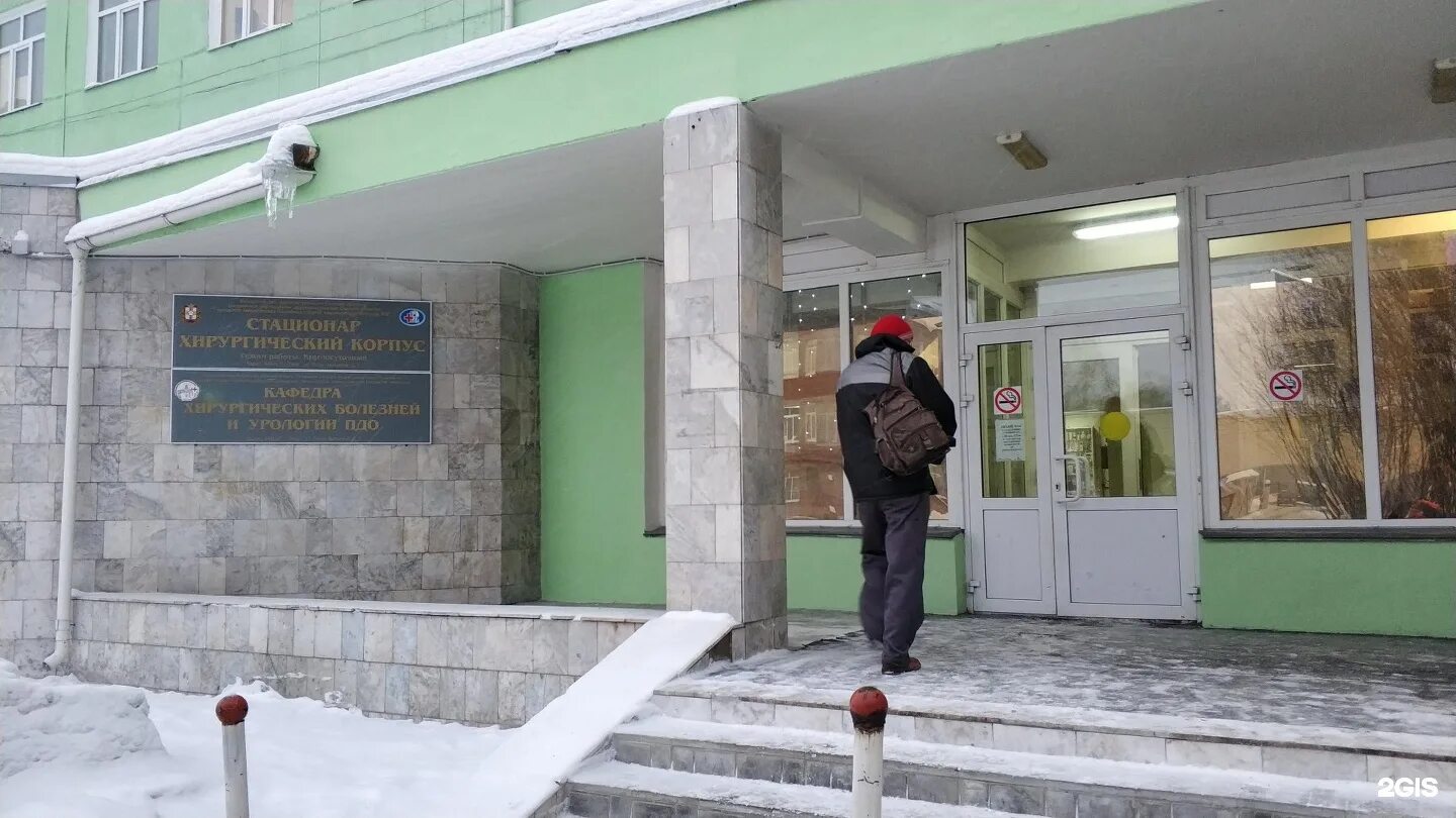 Бсмп 2 на лизы чайкиной. Бсмп 2 омск. Бсмп 2 омск справочная. Бсмп 2 омск справочная. Справочная бсмп 2 омск.