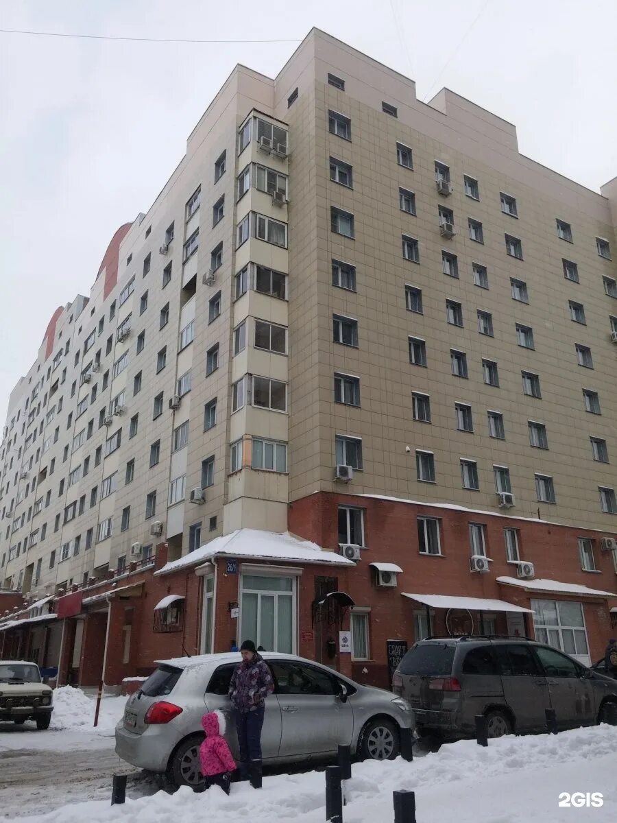 Восход 26 новосибирск. Улица восход новосибирск. Улица восход 28 новосибирск. Восход 26/1 новосибирск. Улица восход 5 новосибирск.