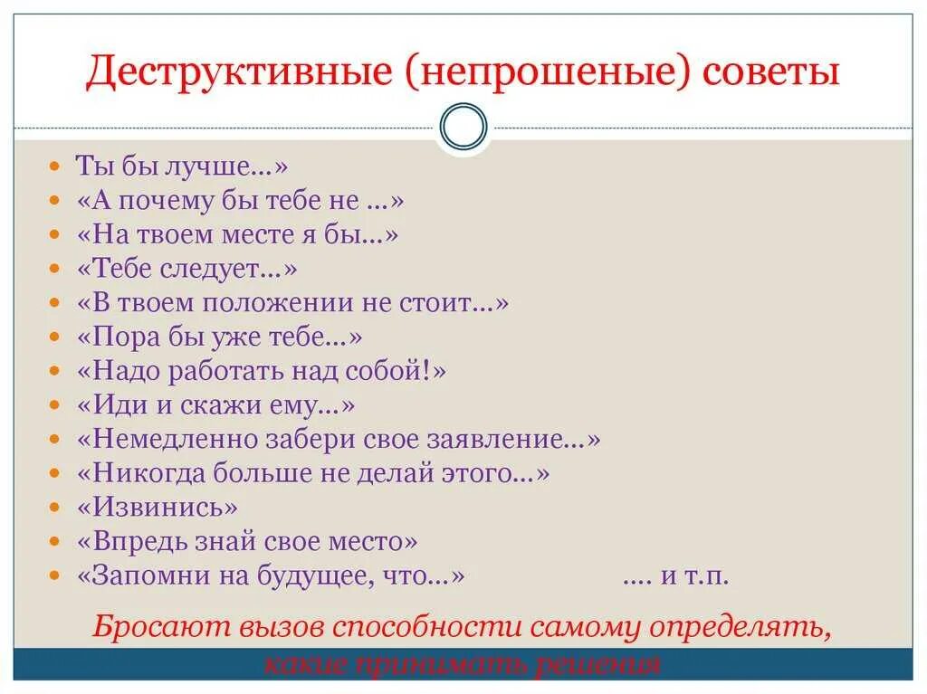 Как стать счастливым человеком. Почему люди трудятся. Причины почему человек хороший. Причины почему человек хороший. Причины почему человек хороший.