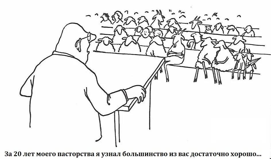 Прогрессивные адвентисты. Собрание верующих молитвенный дом. Собрание верующих молитвенный дом. Прогрессивные адвентисты. Прогрессивные адвентисты.
