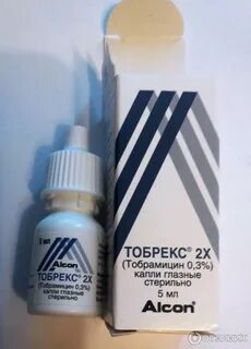 Тобрекс капли после вскрытия срок
