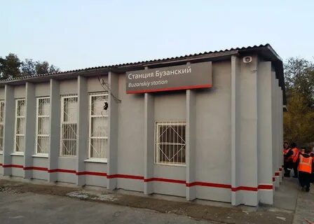 Астраханская станция