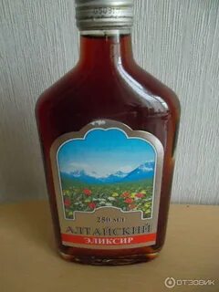 Алтайский эликсир
