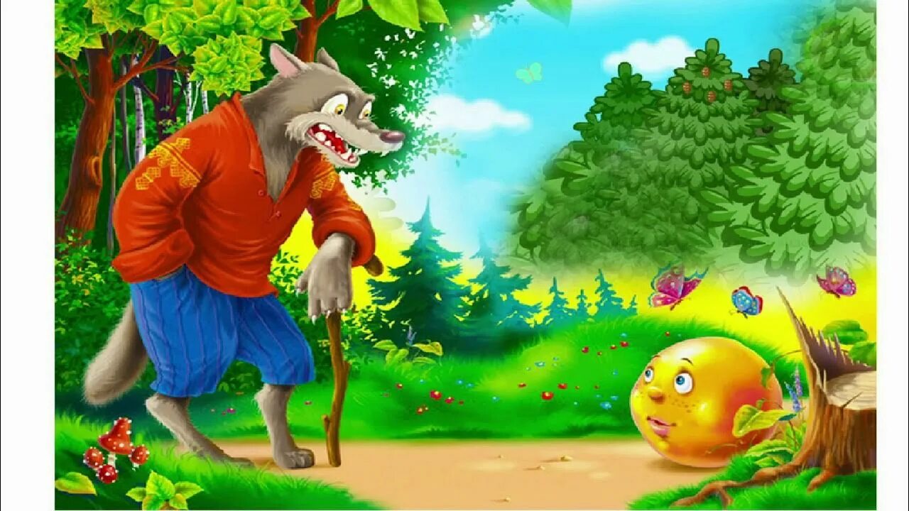 Пазл castorland little red riding hood (b-03020), 30 дет. Братец иванушка гуси лебеди. Иван царевич и василиса премудрая. Иван царевич и василиса царевна лягушка. Сказка про сказку ютубе.