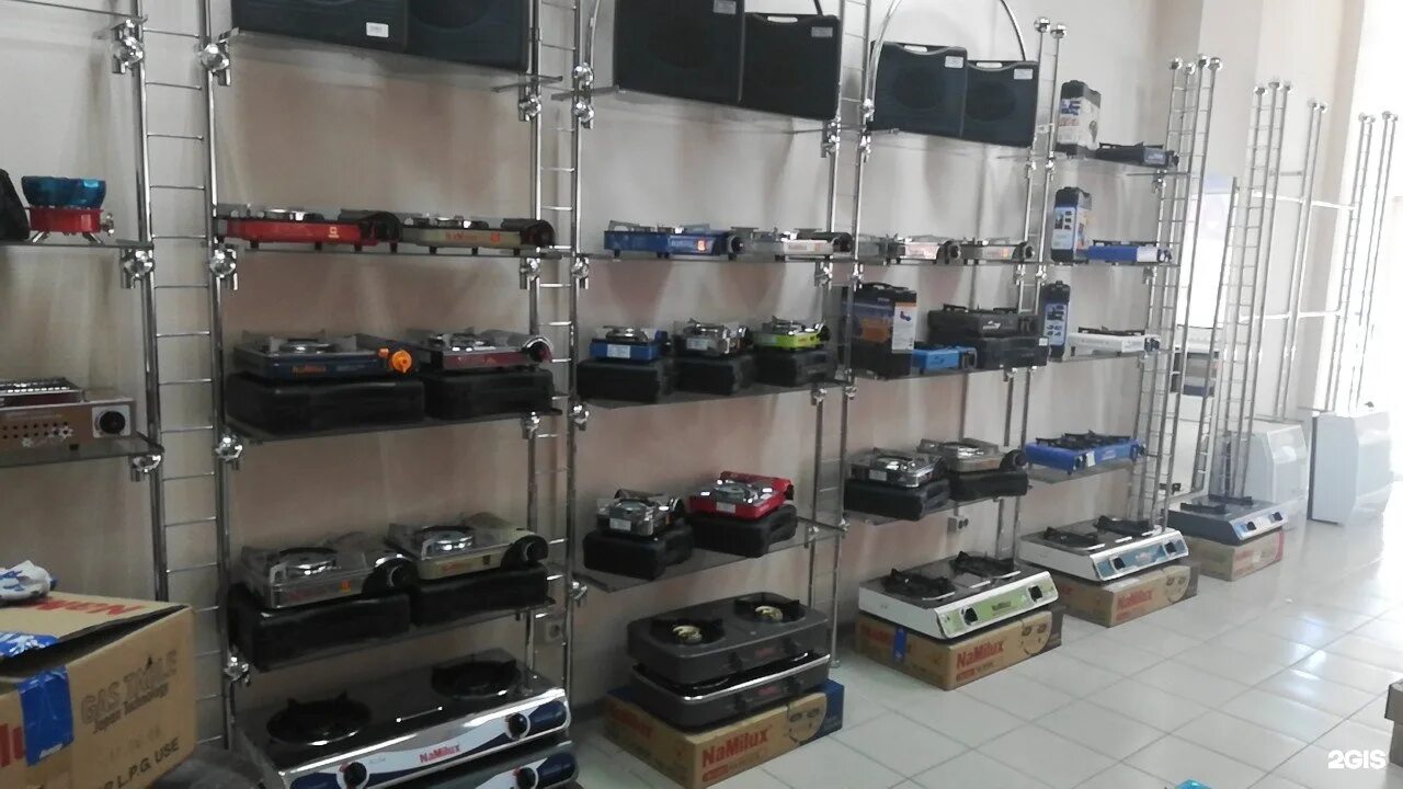 магазин в лисках с газовым оборудованием. газовое оборудование белгород магазины. газ белгород. название магазина газового оборудования. газовое оборудование белгород магазины.
