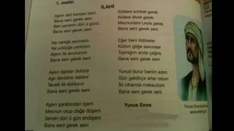 Sen gerek