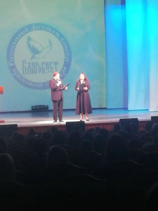 кузбасский колледж искусств кобзона. кузбасский колледж искусств. кузбасский колледж искусств кобзона. открытие современной выставки. колледж кобзона кемерово.