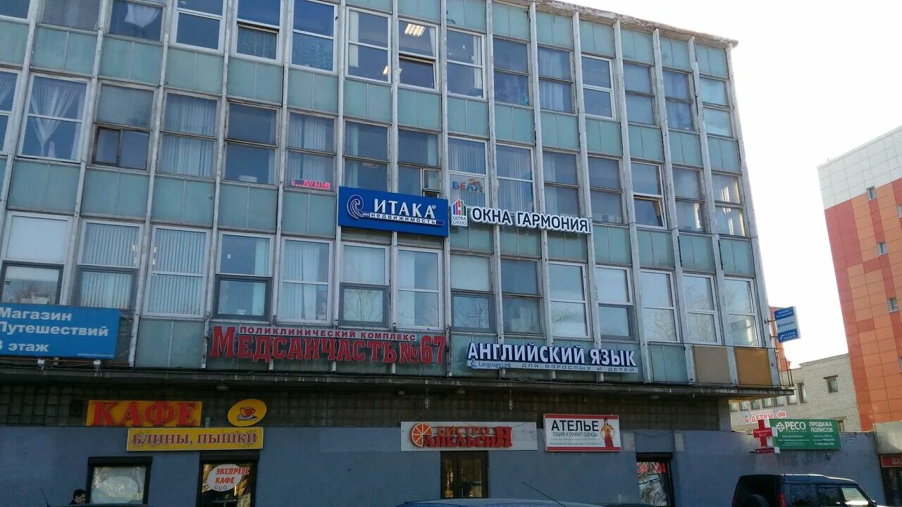Петергоф. От Разводной до Бородачёва. IZI Travel
