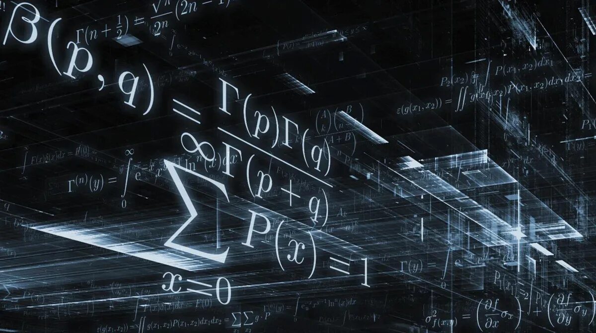 Математический фон. Математика в программировании. Информатика и математика. Прикладная математика и программирование. Физика школа программа