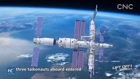 Орбитальная станция тяньгун 2