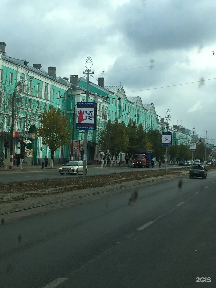 Грибоедова 49