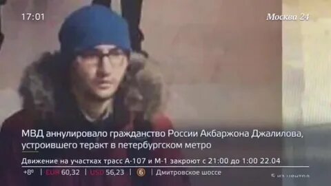 Сева джалилова