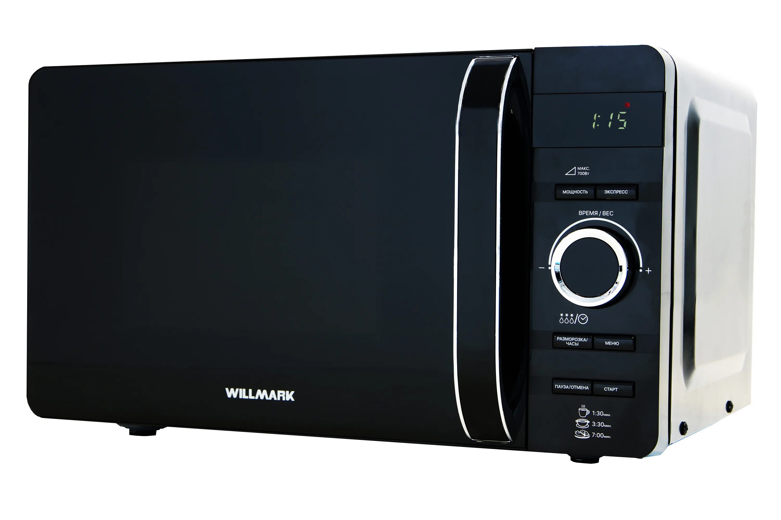 Willmark ufr 230nfi. Микроволновая печь willmark wmo-25v5mw. willmark wmo-264mbf. willmark wmo-264mbf микроволновка. willmark wmo-201mhb.