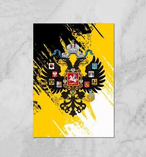 Картинка флаг империи